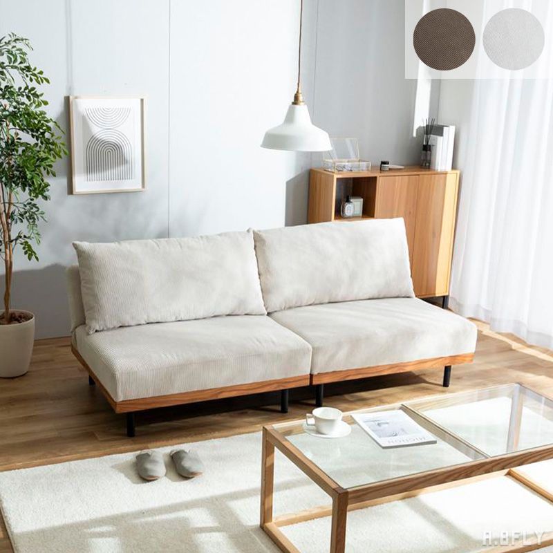 【2点セット】2人掛けソファ 2Pソファ 1人掛け 1Pソファ ローソファ 低め アームレス sofa ソファ 天然木 アイアン スチール クッション 弾力性 コーデュロイ生地 快適 シンプル 北欧 モダン お洒落 レイアウト自由 ひとり暮らし ワンルーム