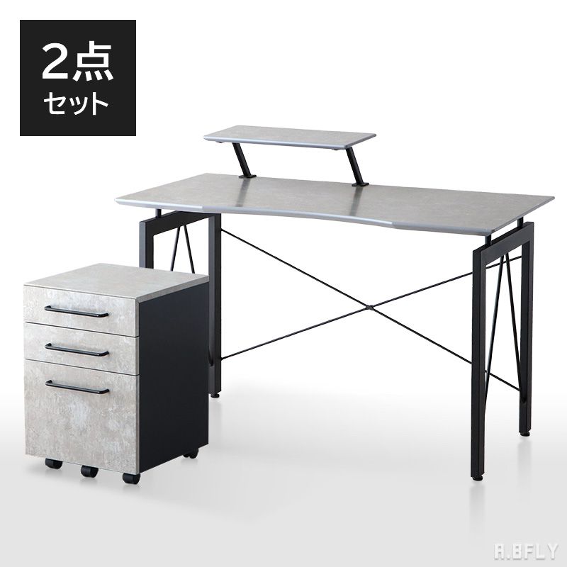 【2点仕掛ける】学習机 手押し車 仕掛ける 幅120糎 マイコン学習机 pc学習机 執務室学習机 学びとる机 練習曲机 事務机 細工物学習机 納める 抽き出し 棚付き添い人 手押し車 混凝土調 今めかしい 用だんす 収納家具 整理保存用具 黒 黒いこと スチール写真 アイアン インダストリアル 分かりやすい