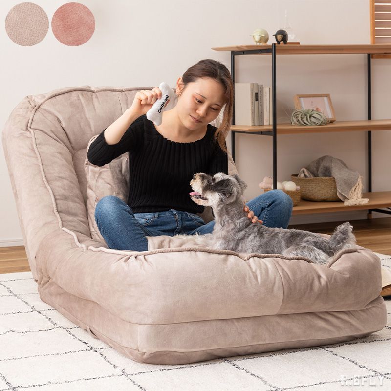 【SS最大限度8000円OFF】愛玩動物相応う出どころ 長いす ベット 立ち会い場女性議長 座腰掛け  ひっかきに揺るぎない 耐摩耗性 雨合羽工業 リクライニング 14度合い 楽になること 好いたらしい 座布団性 相応う くすみ色つや 精緻さ色つや ベージュ さくら色 愛玩動物住み家 愛玩動物と集まりに 遣っ付ける品