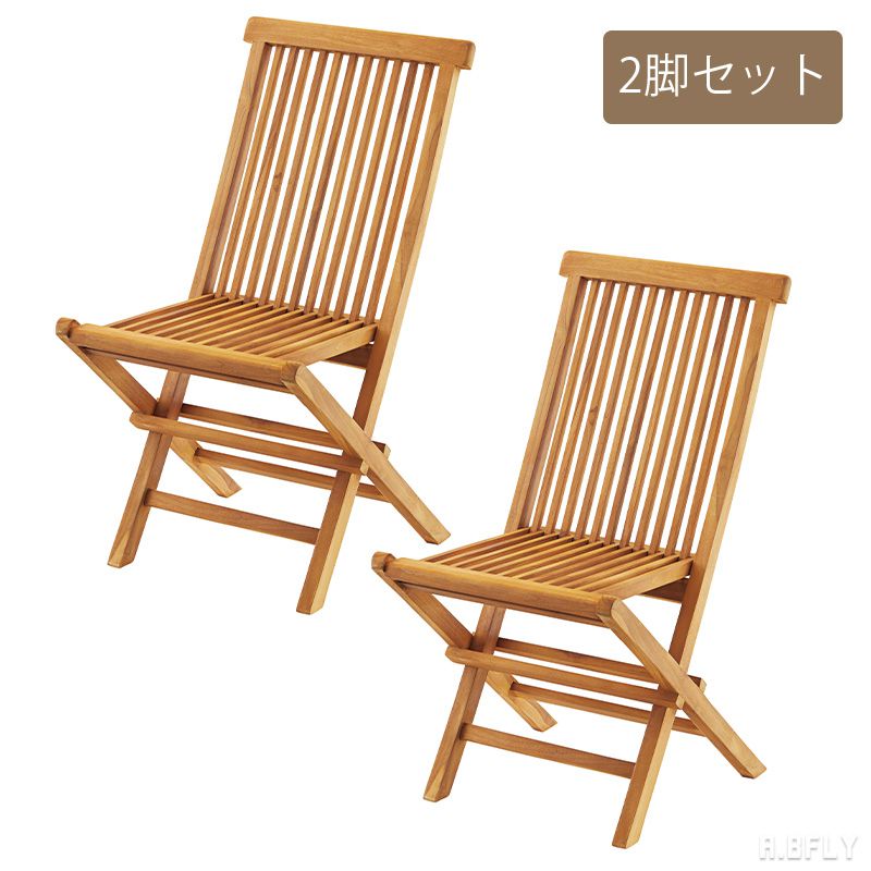 【O-1084】デッキチェア 折りたたみ バンブー 木製 ガーデンチェア 折りたたみ 2脚セット 木製 フォールディング