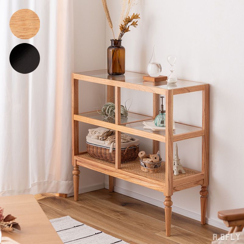 楽天市場】【最大6,000円クーポン配布中】木製 マガジンラック