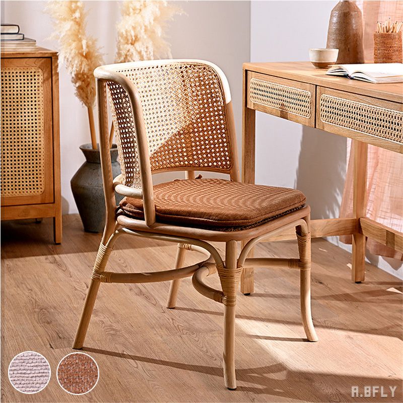ダイニングチェア ラタン Angel Rattan ブラウン 編み込み 今枝