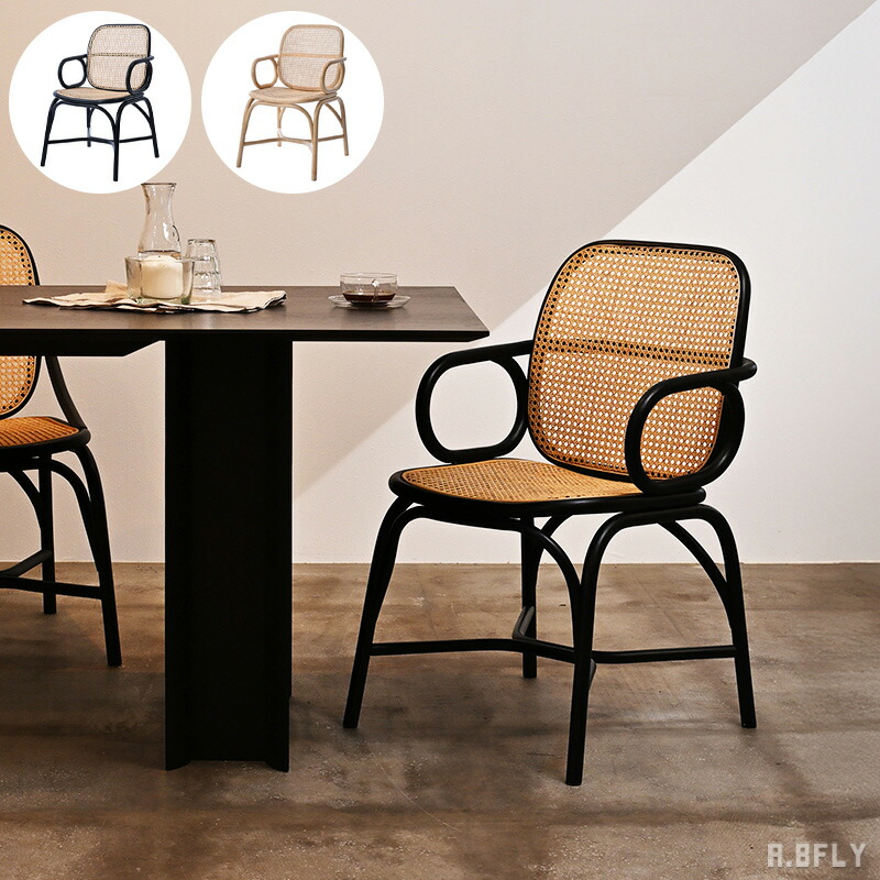 楽天市場】ポイント10倍SALE籐編み ピーコックチェア ホワイトラタン