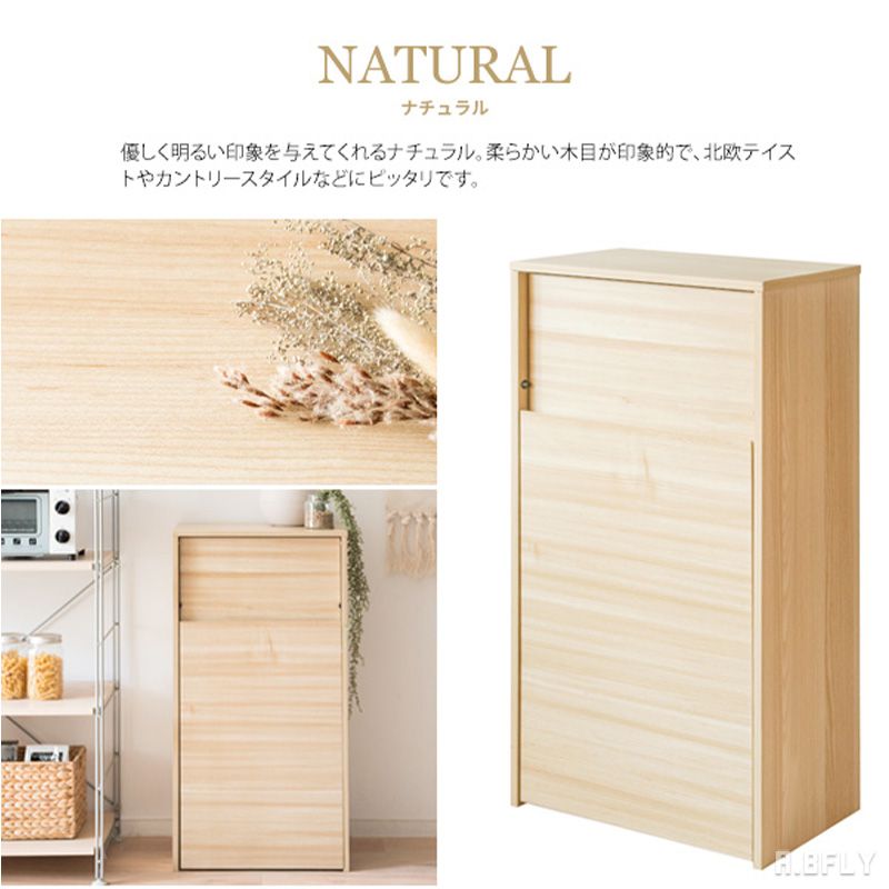 ゴミ箱 ダストボックス 木製 キャスター インテリア キッチンペール プッシュ式 デザイン スタイリッシュ 45l 木製ダストボックス ゴミ箱 ダストボックス 木製 キャスター インテリア キッチンペール プッシュ式 デザイン スタイリッシュ 45l 木製ダストボックス