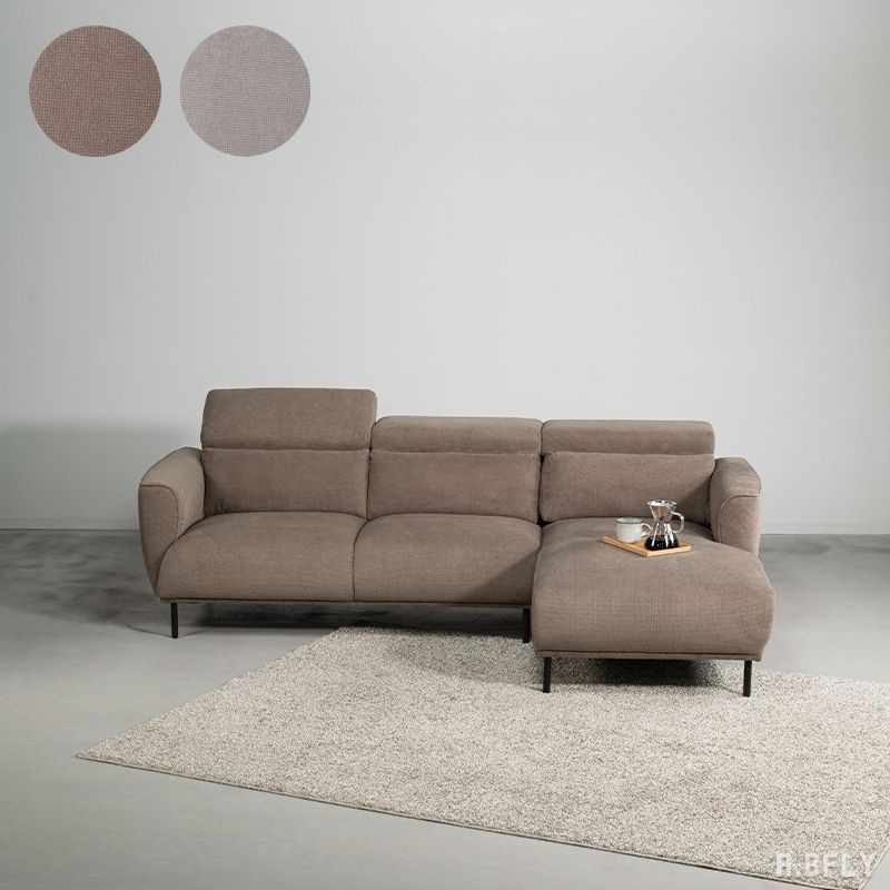 【SS最大限度8000円OFF】【幅239糎】カウチソファ 3人掛け長椅子 3P長椅子 ヘッドレスト sofa 長椅子 角度自然調整 飛び切り感 重厚感 窈窕たる 飛び切り 北欧 分かりやすい 今めかしい ベージュ 薄墨色 着飾る ゆったり 今めかしい スチール写真脚 アイアン 置き目印字機当て嵌める可【大型商いもの】