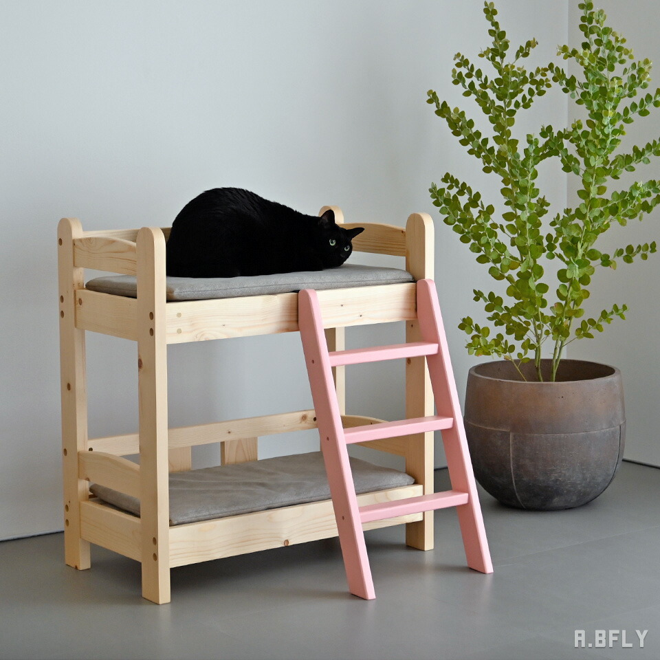 【SS最大限度8000円OFF】愛玩動物寝台 キャットベッド 2段寝台 3段寝台 キャットハウス 北欧 パイン材 フィンランド 生まれながら木 猫 猫 cat スノコ 通気性 思わしい 好いたらしい 愛玩動物調度品 猫調度品 寝具 ねこ