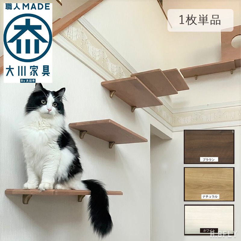 楽天市場】【大川家具 日本製】猫家具 ネコこたつ 猫こたつ