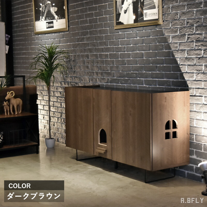 SS限定☆全品P5倍】猫トイレ収納 キャットトイレ収納 サイドボード 2台