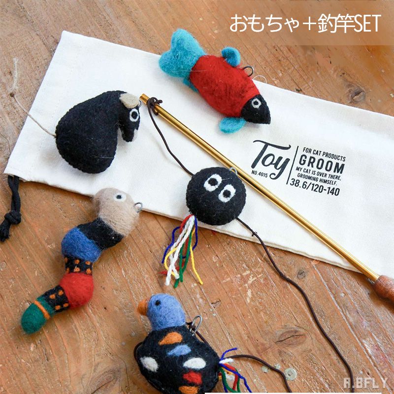楽天市場】【公式】グルーム おもちゃ ねこじゃらし 釣竿セット