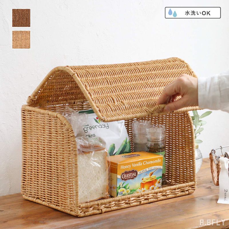 カントリーブレッドケース　２点 re_154_re2_1.jpg