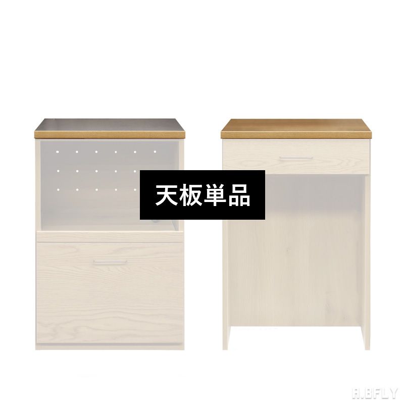 【最大6,000円クーポン配布中】天板単品（商品番号:sn_010専用）