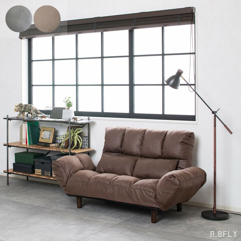 2人掛けソファ リクライニングソファ 2Pソファー ソファーベッド ローソファー 肘付き sofa フロアソファ クッション付 木脚 ポケットコイル レザーファブリック生地 カジュアル 高級感 シンプル モダン お洒落 ワンルーム 一人暮らし ダークグレー ブラウン