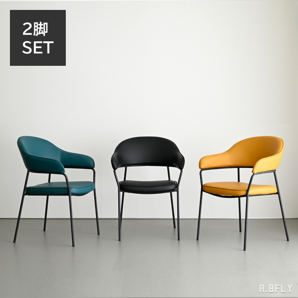 楽天市場】【MAX6,000円クーポン配布中】ダイニングベンチ スツール