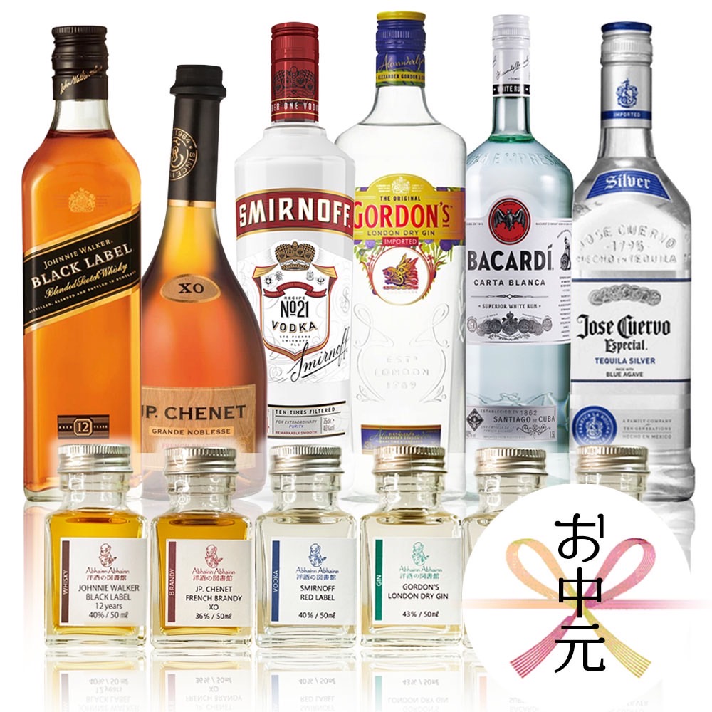 楽天市場】【全品P3倍 7/20限定】サントリー オールド 2025年