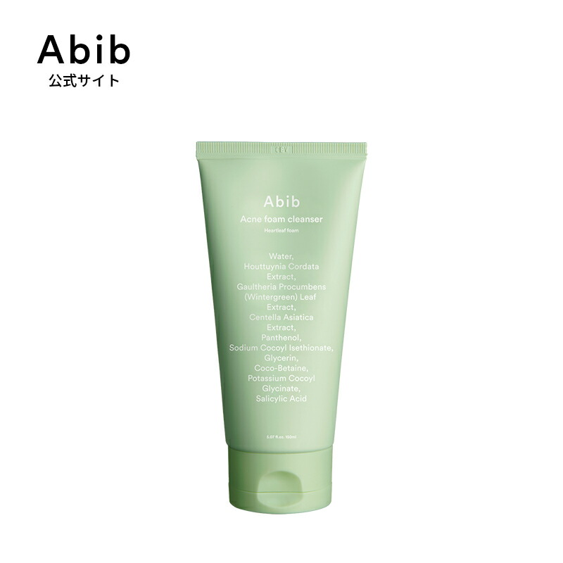 abib mild acidic foam cleanser