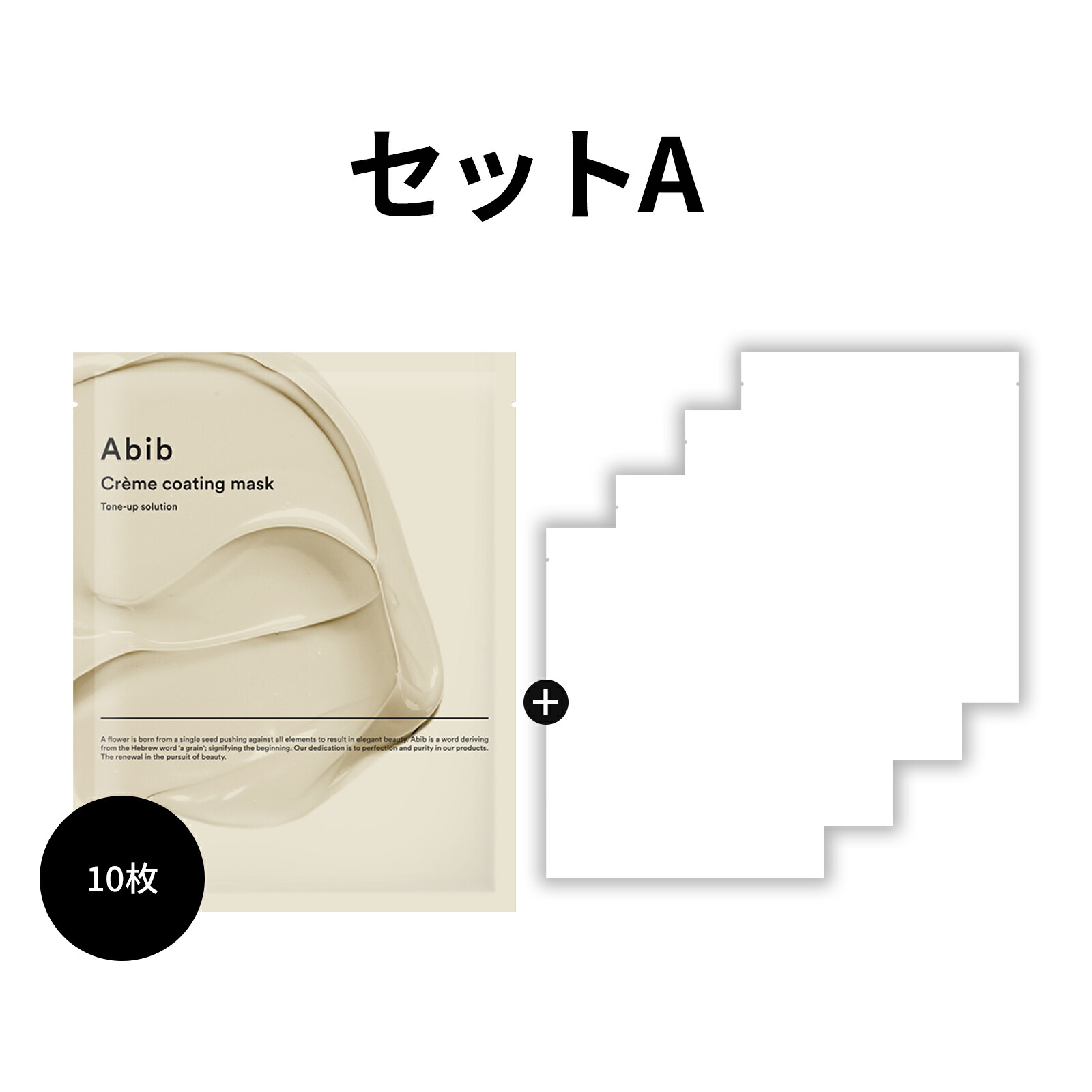 22新作 アビブマスクパック Abib Mask Pack Luckey Box 30pieces マスクパック シートマスク 韓国コスメ スキンケア 韓国マスク 韓国ブランド 韓国話題 Pila Bankizywnosci Pl