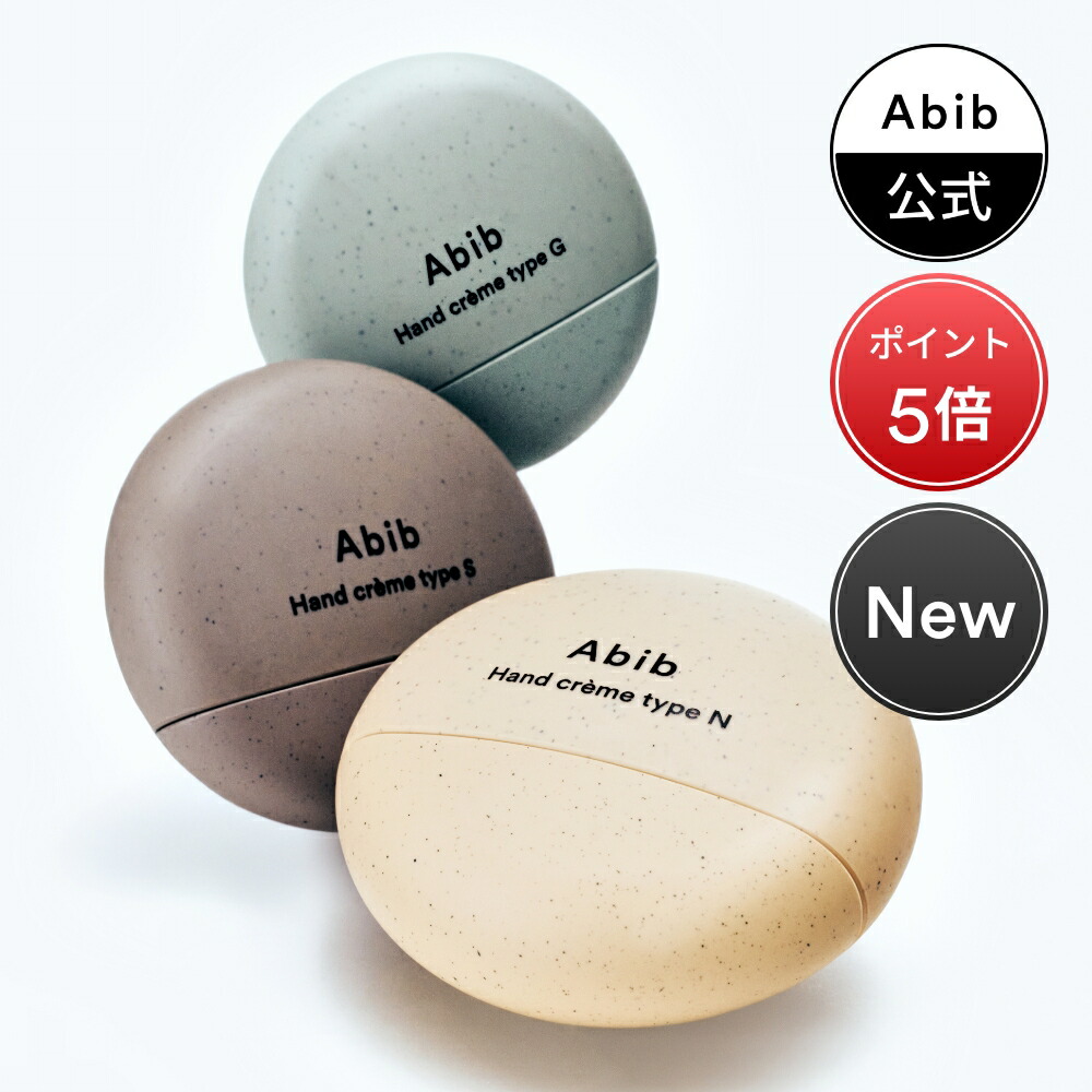 ディプティック キョウト (京都) オードトワレ 限定版 100ml DIPTYQUE