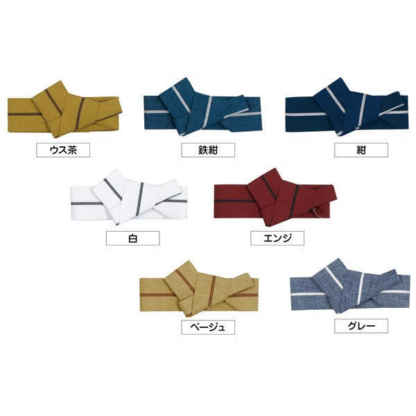 ワンタッチ 半纏帯 厳選7色 祝賀会帯 舞蹈帯 輪印
