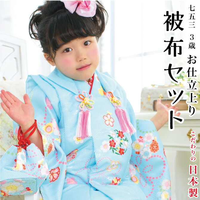 手毬 手鞠 てまり ひな祭り 七五三 うさぎ 着物 kimono-kyoukomati_20040324