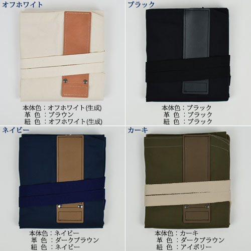 【送料無料】【ASTRUCT】日本製エプロンHASHIRA-JYUミトンポケット付きメンズレディース綿レザーハンドメイド2015iFデザイン賞受賞ミトン【RCP】
