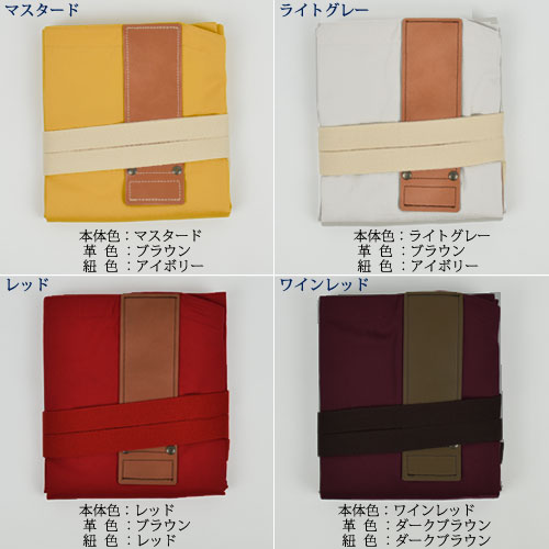 【送料無料】【ASTRUCT】日本製エプロンHASHIRA-JYUミトンポケット付きメンズレディース綿レザーハンドメイド2015iFデザイン賞受賞ミトン【RCP】