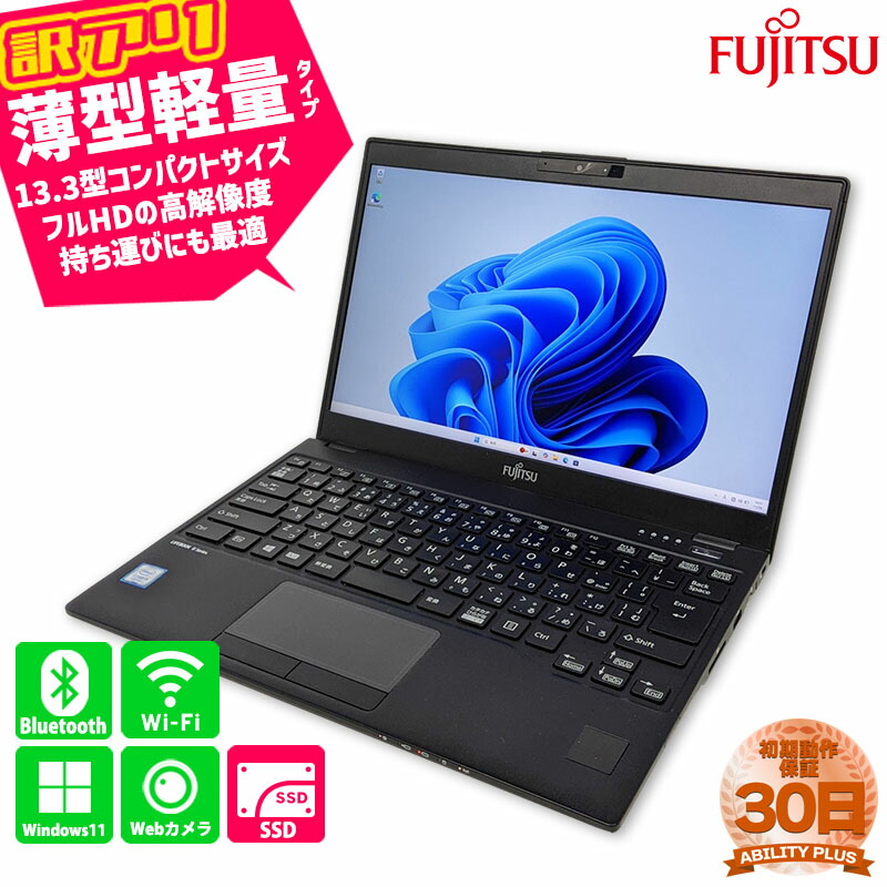 楽天市場】NEC VersaPro タイプVB UltraLite VKM17/B-4 PC 楽天市場】NEC VersaPro タイプVB UltraLite VKM17/B-4 PC