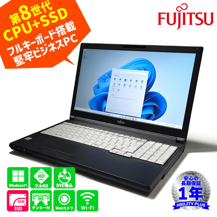 [今季注目 本日発送 ] MB6NLQYASGA (MB6NLQYASGA)