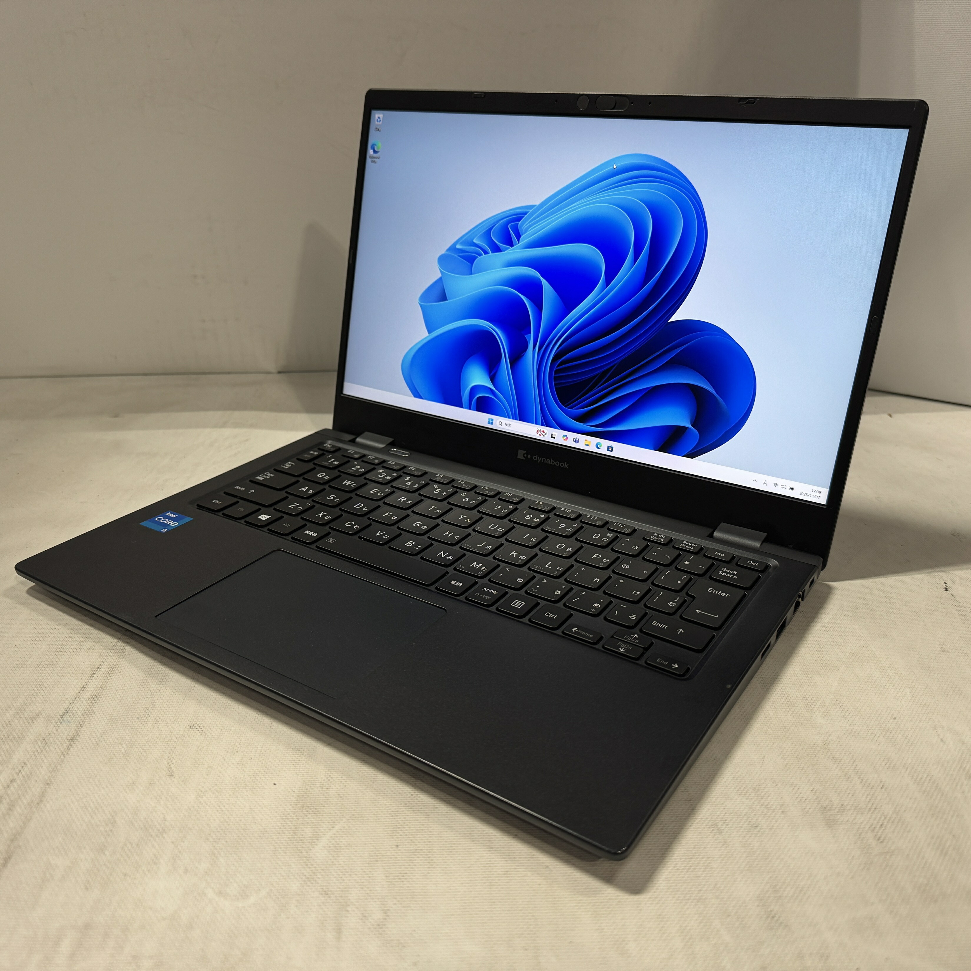 楽天市場】【約875gの軽量モデル】ノートパソコン dynabook G83/MY