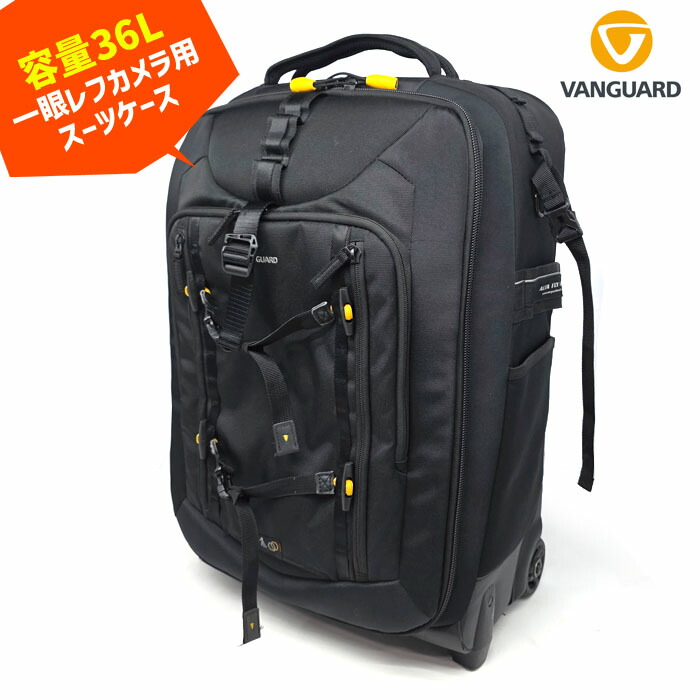 【一眼二眼レフ写真機用】VANGUARD バンかばい立て ALTA FLY 62T 電気容量36L 旅行バッグ 路面電車 職業的向け 中古 即納 まとめ買い聞き入れる 0529-S