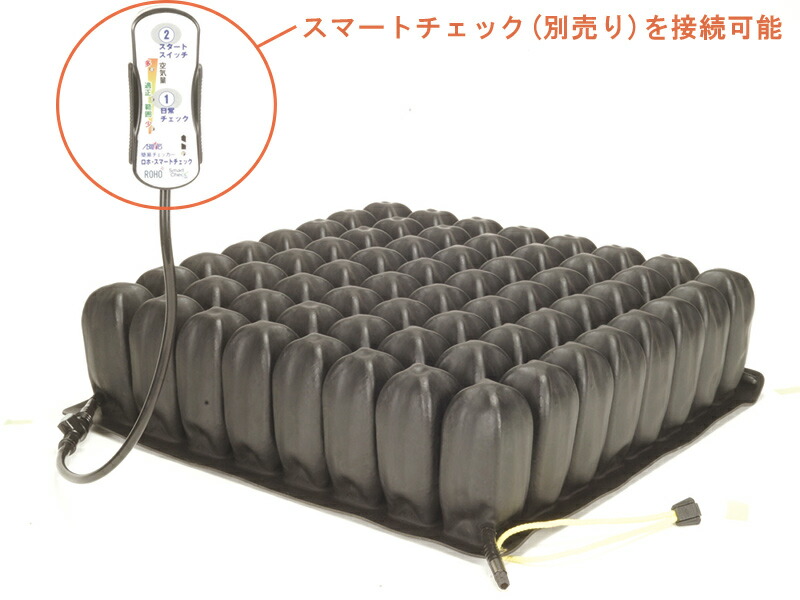 【構成要素 店卸し資産制限事項 特価売りわたす中】床ずれ止めること座蒲団 かっこ良い読み合わせる相応うロホクッション ROHO アビリティーズ ロホ・クッション 褥瘡（じょくそう）止めること 除圧 体圧分散 大気圏座蒲団 アビリティーズ