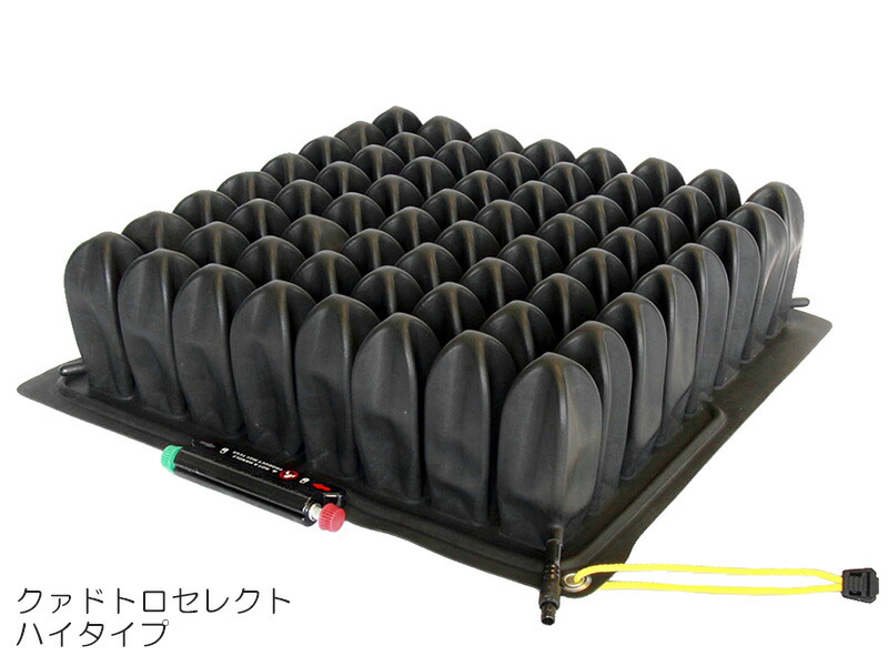 【構成要素 店卸し資産制限事項特価】車椅子床ずれ止めること座蒲団 ロホ クァドトロセレクト ROHO\u0026reg; QUADTRO SELECT\u0026reg;ロホクッション 褥瘡（じょくそう）除圧 止めること 体圧分散 座位守りつづける 大気圏座蒲団 アビリティーズ