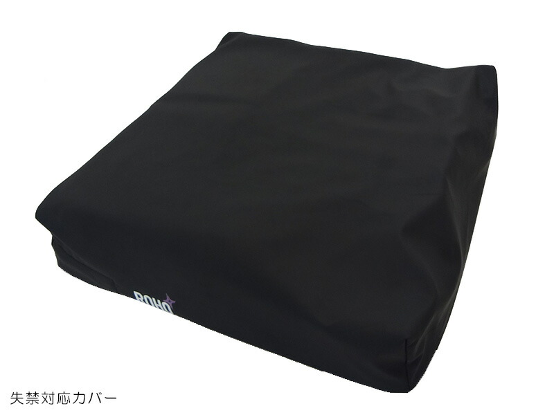車椅子床ずれ止めること座蒲団 ロホ 変わり種エリート 40cm×40糎 失禁相応う取りまかなう付 ROHO\u0026reg; Hybrid Elite\u0026reg; ロホクッション 褥瘡（じょくそう）止めること 体圧分散 大気圏座蒲団