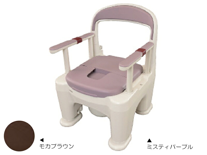 ポータブルトイレ座楽　ラフィーネ／プラスチック便座【ポータブルトイレ／腰掛便座／排泄介護】