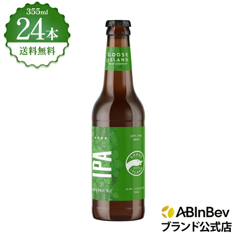 gi355_btl_24.jpg