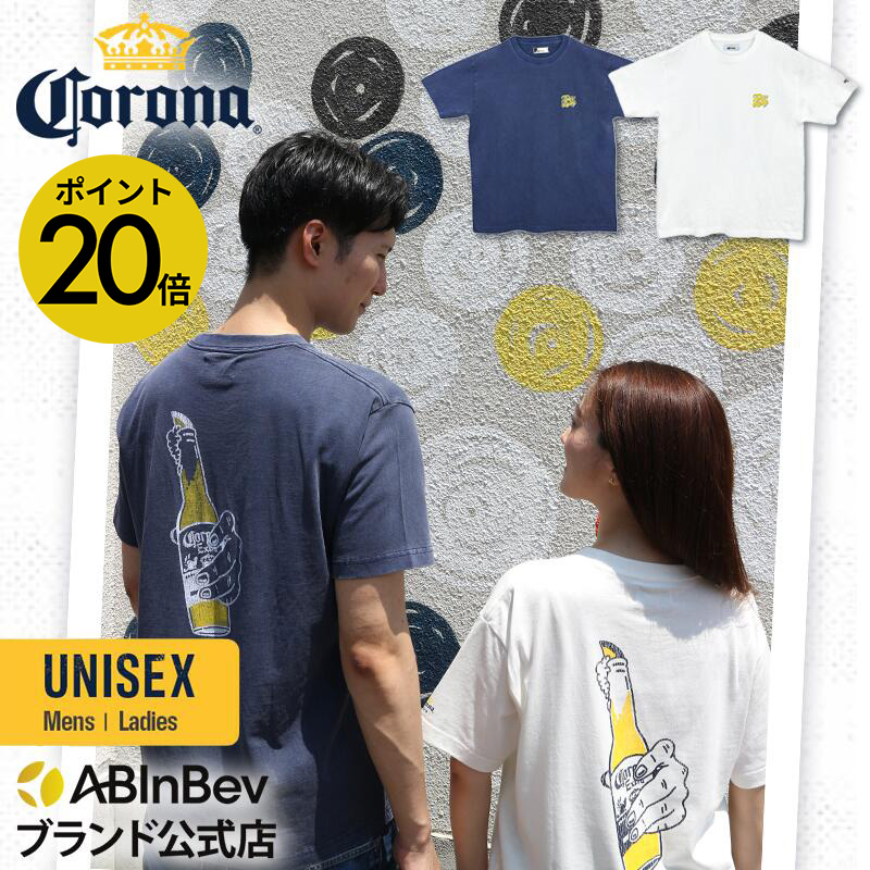 美品 海外古着】コロナビール CORONAビール ゲームシャツ ビックサイズ