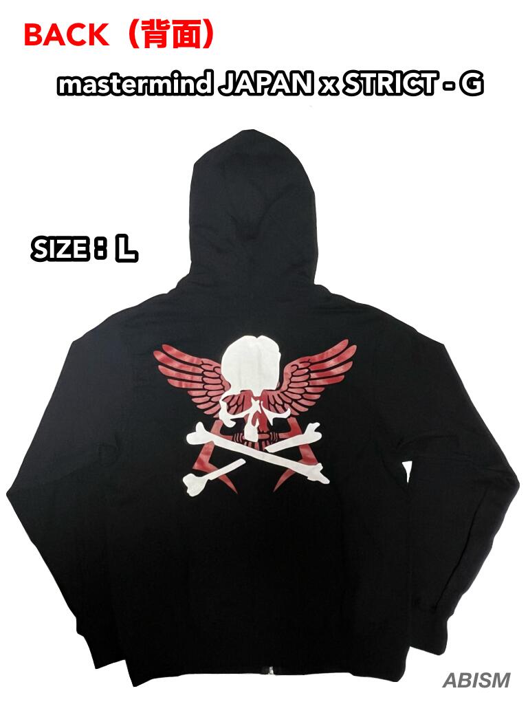 マスターマインド ワールド　19ss スパンコールバックスカルスウェットパーカー mastermind JAPAN マスターマインドジャパン ボックス スカル