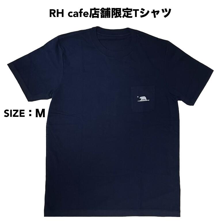 Ron Herman (ロンハーマン)バス発着場押さえるRH CAFE（RH 喫茶店)POCKET TEE【米国海軍】【プルオーバー】【新品】