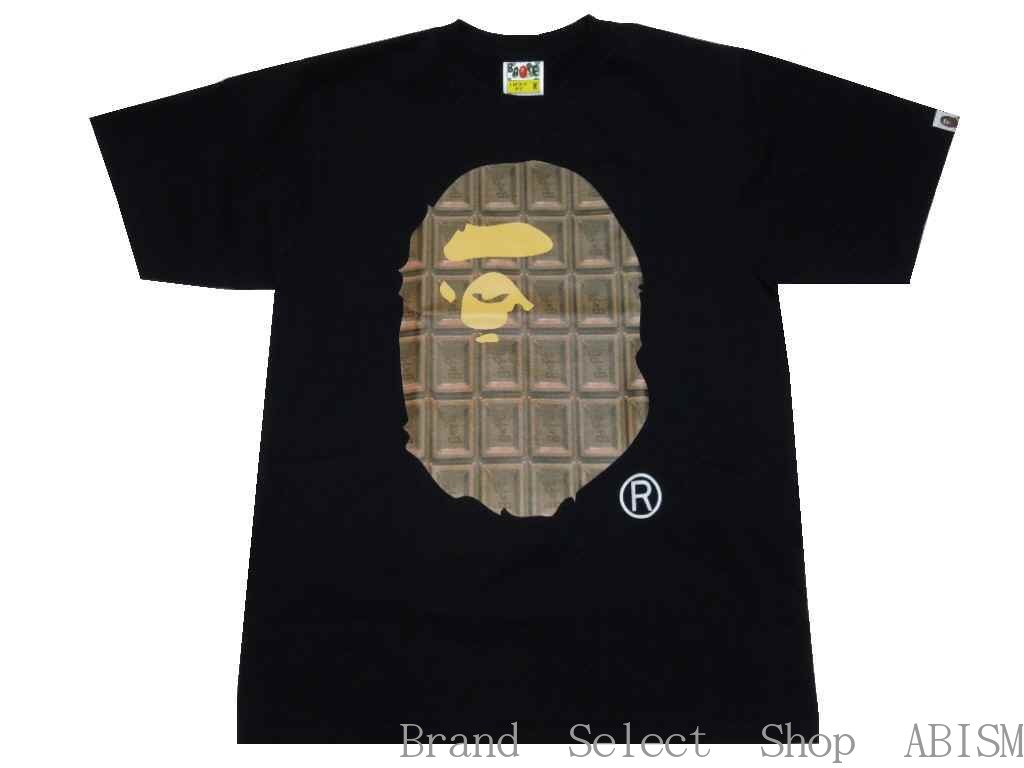 楽天市場 A Bathing Ape エイプ Valentine Chocolate Ape Head Tee Tシャツ ブラック 日本製 新品 バレンタイン限定 Bape ベイプ Brand Select Shop Abism