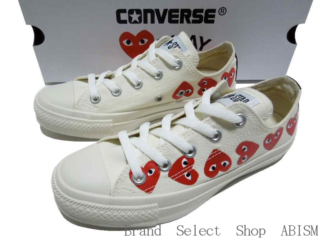 comme des garcons converse in store