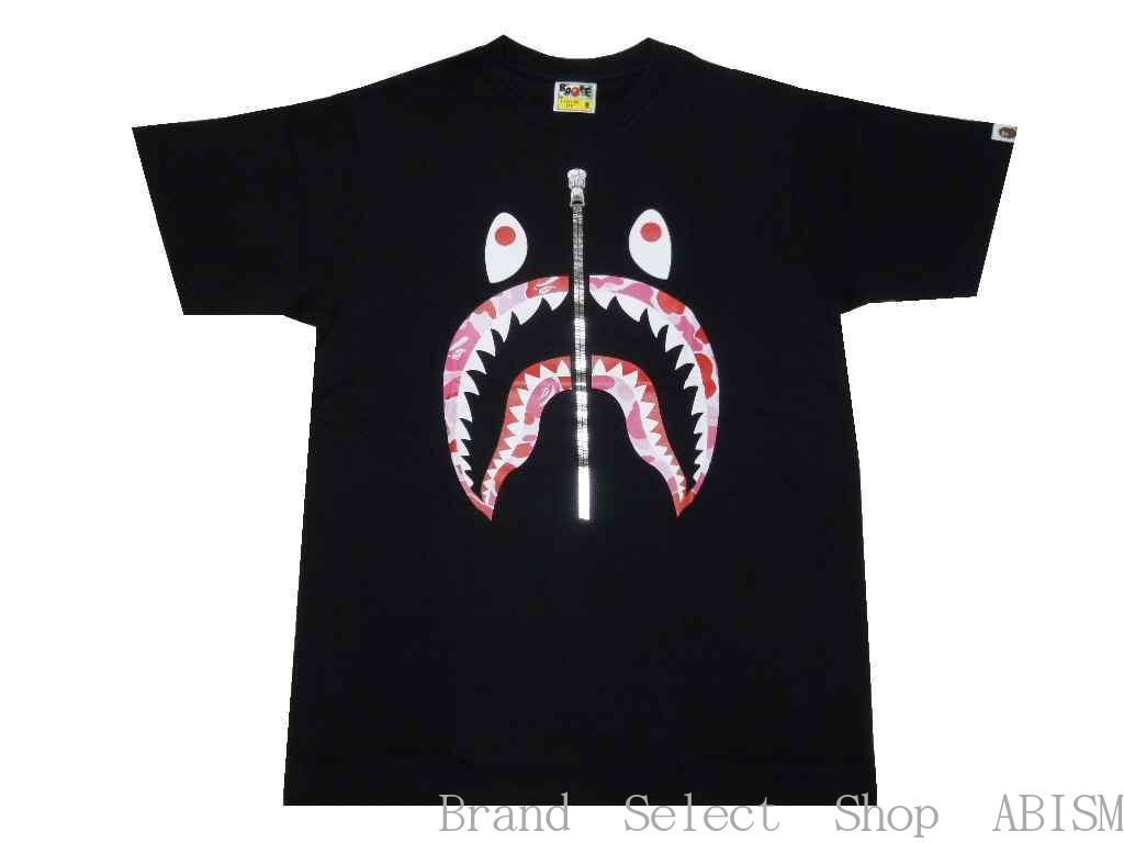 bape abc shark