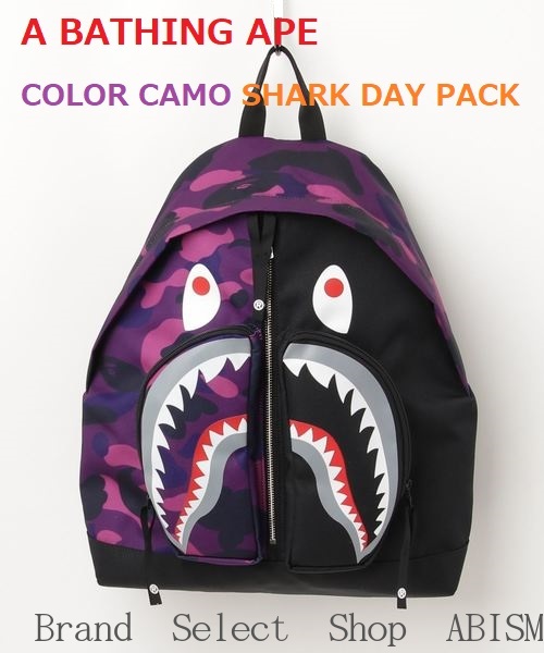 bathing ape shark backpack