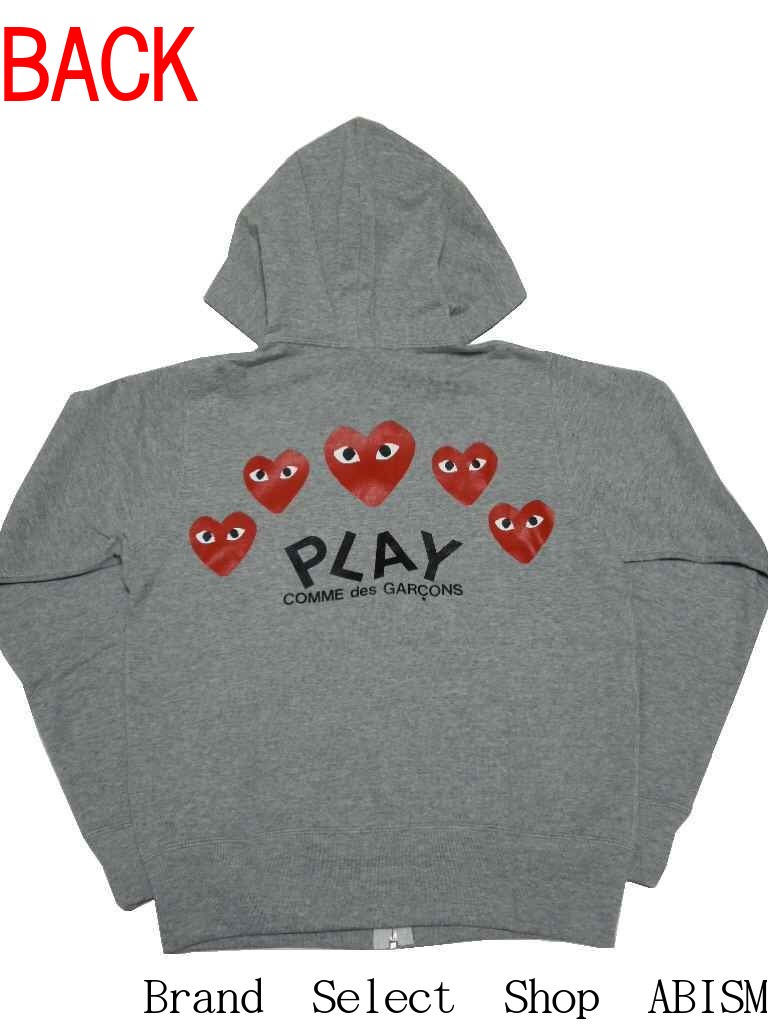 comme play hoodie