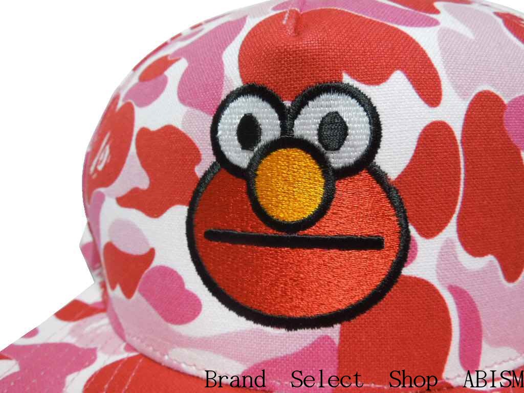 メール便なら送料無料 A Bathing Ape エイプ ｘsesame Street セサミストリート Bape X Sesame Street Abc Camo Snap Back Cap スナップバックキャップ ピンクcamo 新品 帽子 Bape ベイプ 国際ブランド Www Tepezala Gob Mx