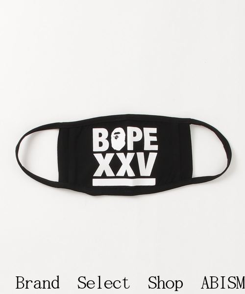 楽天市場】【限定セール】A BATHING APE(エイプ)SPACE CAMO