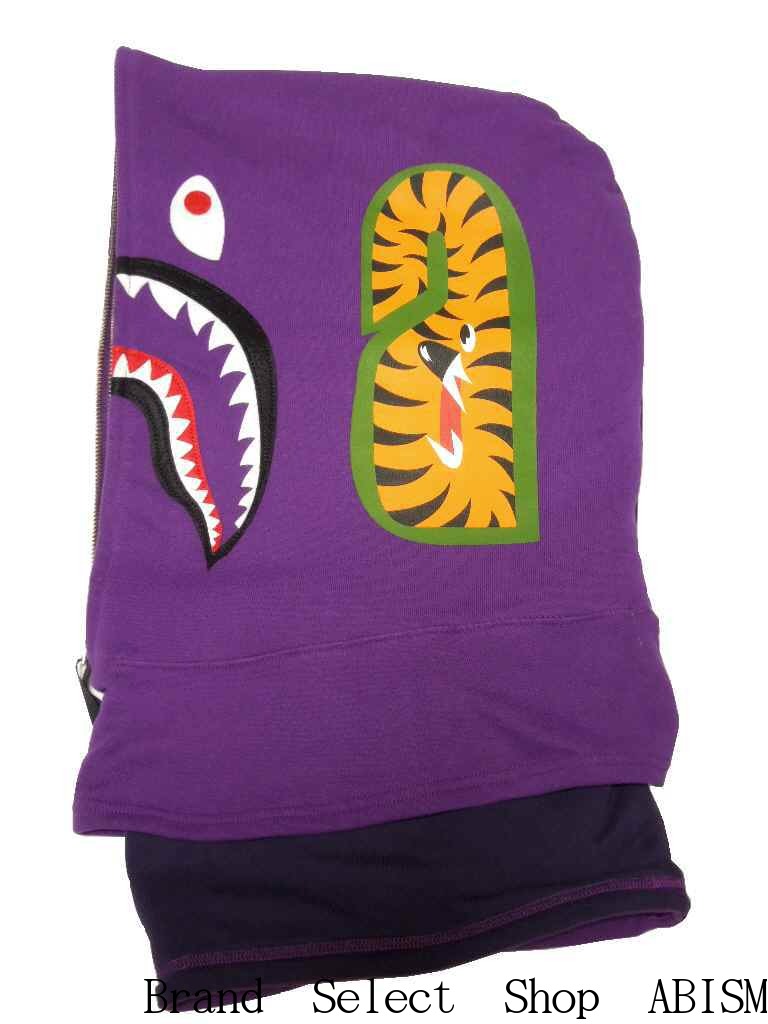 A Bathing Ape Bape Purple Shark Face Mask Japan Fast Free Shipping
