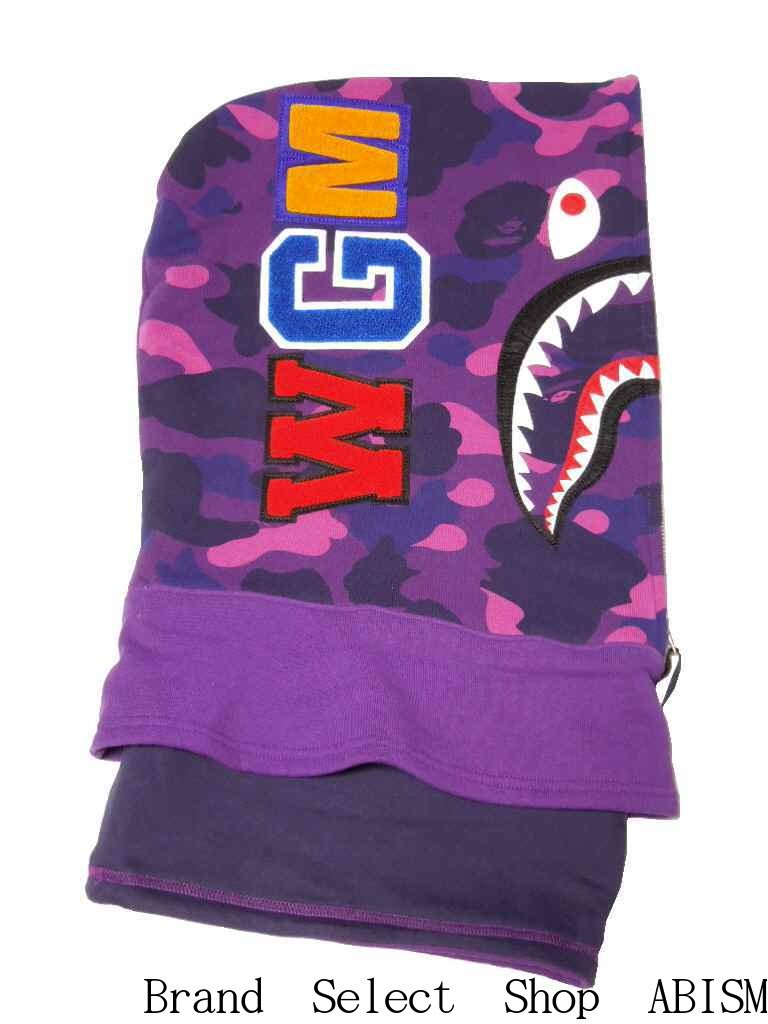 A Bathing Ape Bape Purple Shark Face Mask Japan Fast Free Shipping