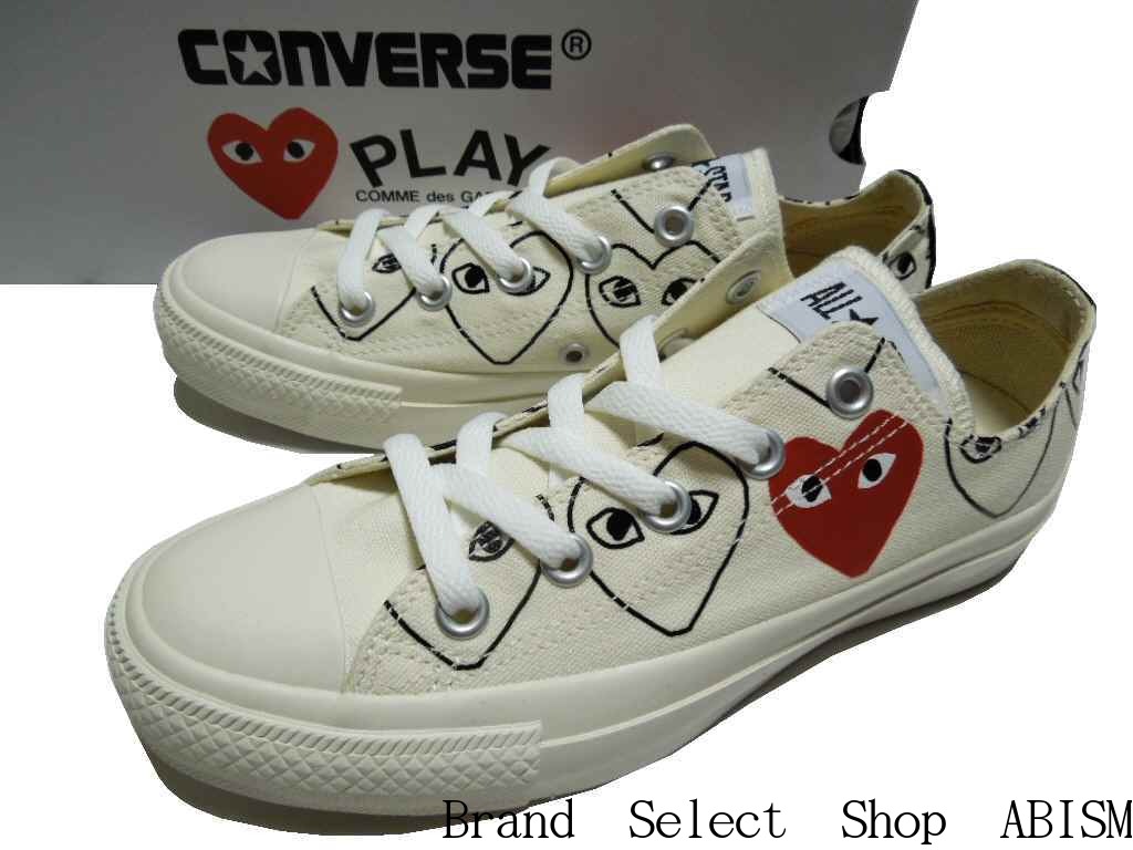 converse play comme