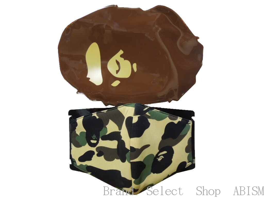 楽天市場 A Bathing Ape エイプ 1st Camo Mask マスク イエローcamo 新品 Bape ベイプ レターパックライトで発送 Brand Select Shop Abism