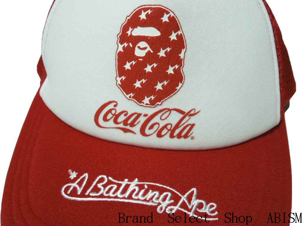 楽天市場 A Bathing Ape エイプ Coca Cola コカ コーラ Coca Cola Mesh Capメッシュキャップ レッド ホワイト 日本製 新品 Bape ベイプ Brand Select Shop Abism