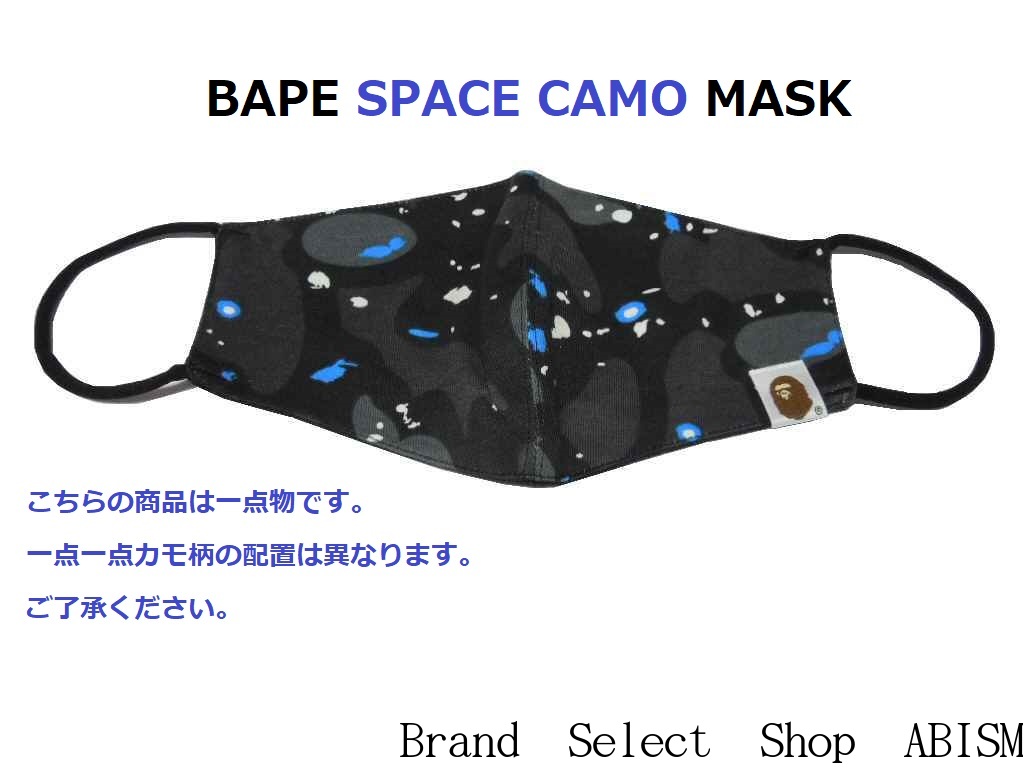 楽天市場】【中古】【未使用品】【メンズ/レディース】GOD